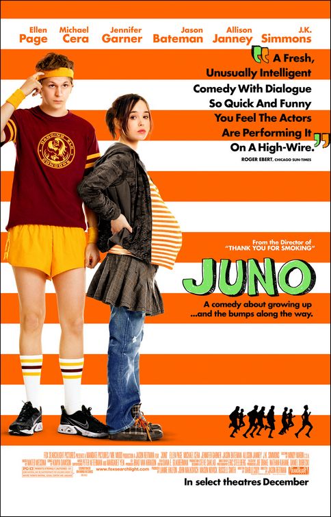 juno_ver2