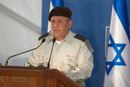 Chief of Staff Gadi Eisenkot, speaking to a security conference, said Israel believes Mustafa Badreddine was "killed by his own officers"