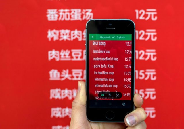 Google's translation app is now is accessible in China without censor-evading software