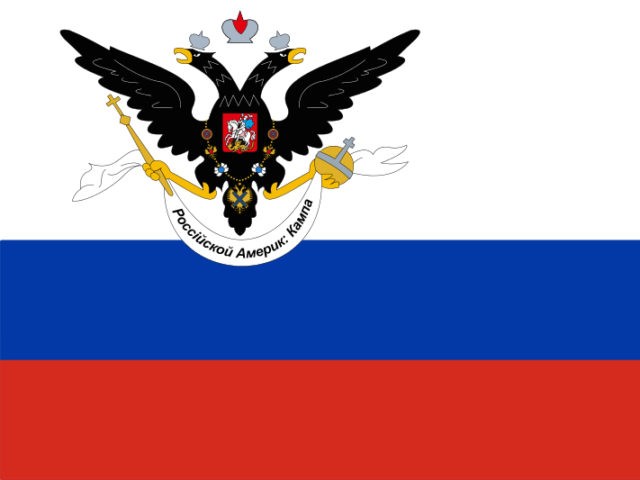 Russian American Company (Wikimedia Commons)