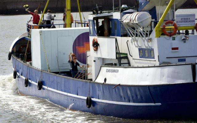 The "Women on Waves" vessel, currently in international waters off Mexico, said in an onli
