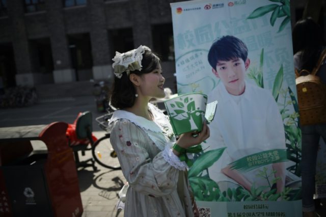 China's boy band sensation TFBoys "The Fighting Boys" are amassing "mother fans" who prete