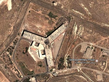 Syrian Military Prison Google Earth