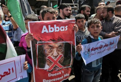 Supporters of Hamas, Islamic Jihad and Al-Ahrar movement, protest against Palestinian Auth