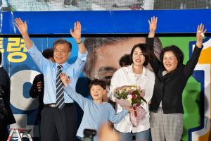 Progressive Moon Jae-in elected South Korea president