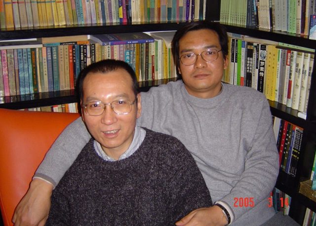 This handout picture released by the family of Liu Xiaobo taken on March 14, 2005 shows 20