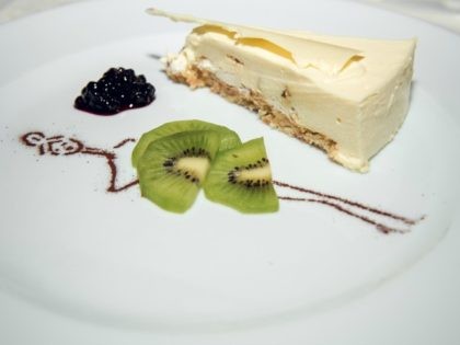 Dessert served at the charity event was 'Melania cake,' a cheese cake with a nutty crust.