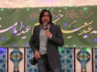 Nazim Ali featured Nazim Ali