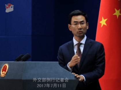 Foreign Ministry Spokesperson Geng Shuang's Regular Press Conference on July 11, 2017