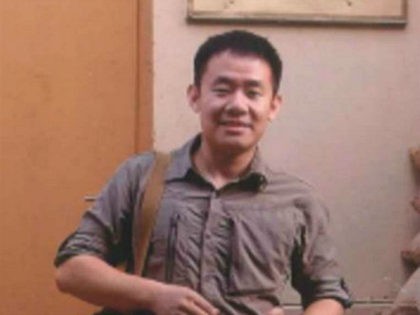 Iran Sentences Chinese-American Grad Student to Ten Years for Espionage
