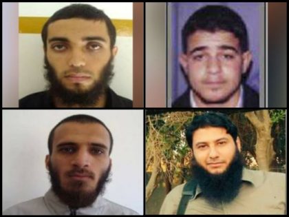 Wanted Poster Hamas