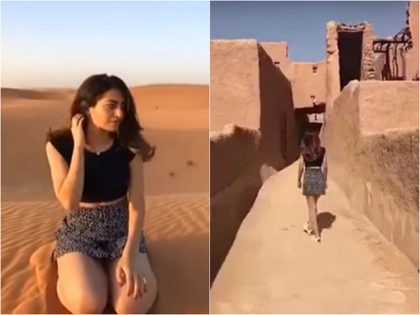 Saudi Arabia miniskirt girl
