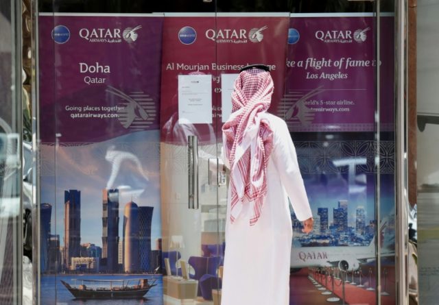 A new Qatari committee is to receive compensation claims from major companies such as Qata