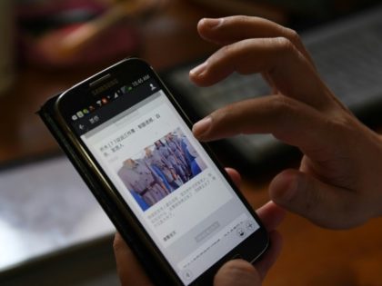 China's widely-used applications have given writers like Qiao Mu an outlet to self-publish and make money -- as long as their words respect the boundaries set by online censors inside the country's "Great Firewall"