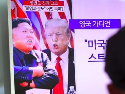 Kim Trump (Jung Yeon-je / AFP / Getty)