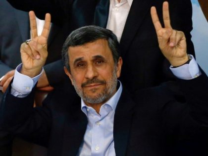 Former hardline Iranian president Mahmoud Ahmadinejad was barred from running in presidential elections in May