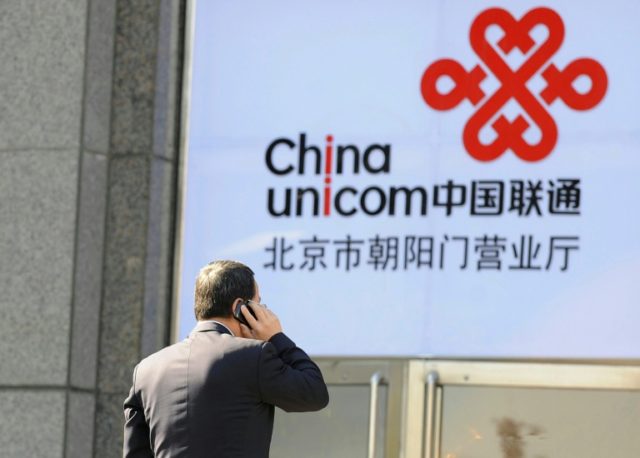 Unicom Group was among six SOEs chosen by Beijing last year for a pilot programme to funn