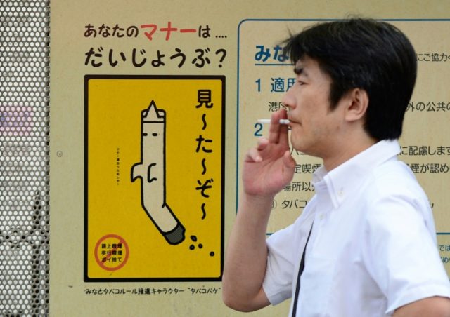 Japan Tobacco is branching out abroad with the nearly $1bn purchase of Mighty Corp in the