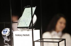 Samsung reveals Galaxy Note8 with 'infinity display', Bixby, 4 colors
