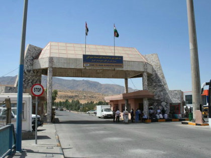 Ibrahim Khalil Border Iraq August 2009