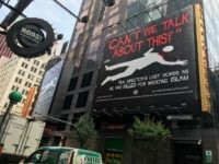 geller-billboard