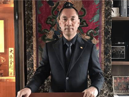 RFA Discussion - Guo Wengui a Chinese billionaire businessman turned political activist