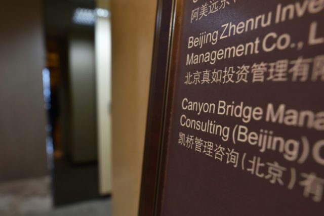 Canyon Bridge is to buy a British electronics firm after being blocked in the US