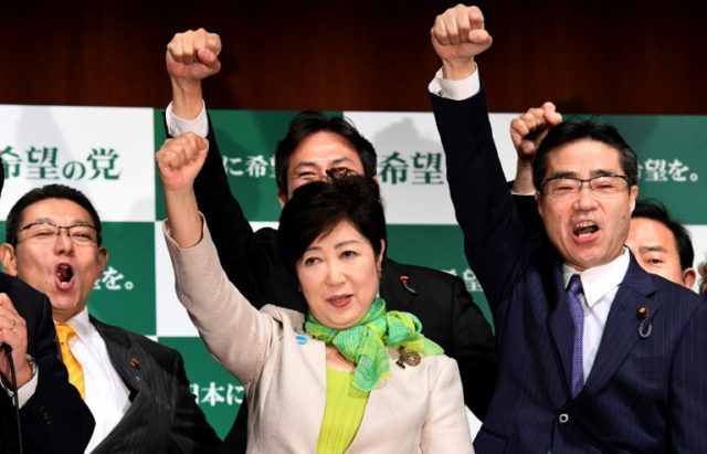 Tokyo Governor Yuriko Koike hopes to shake up Japan's forthcoming election