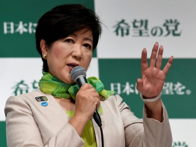 Tokyo Governor Yuriko Koike is hoping to shake up the upcoming snap election in Japan