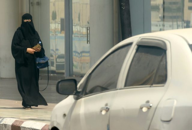 The huge bond sale comes as Saudi Arabia pursues economic and social reforms including end