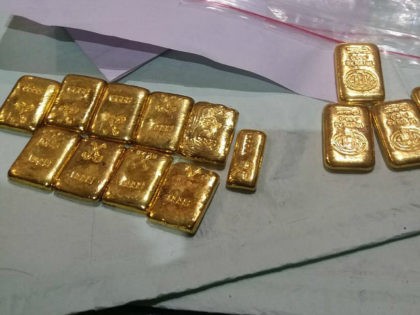 Indian Airport Stops 29 Passengers for Smuggling Gold Inside Their Rectums