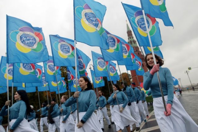 World Festival of Youth and Students opening parade in Moscow on Saturday. AFP PHOTO/TASS