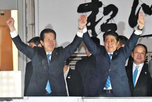 Japan election: Abe's coalition projected to win supermajority
