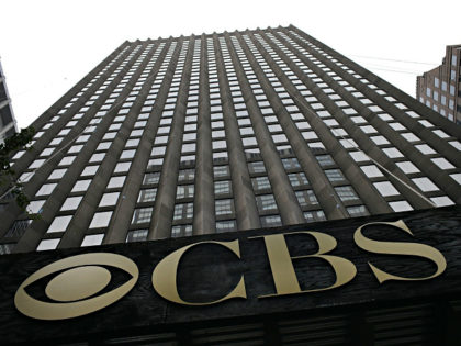 NEW YORK, NY - AUGUST 02: The CBS headquarters seen on August 2, 2013 in New York City. Time Warner Cable dropped CBS in three major markets- New York, Los Angeles and Dallas - today, after negotiations fell through. (Photo by Andrew Burton/Getty Images)