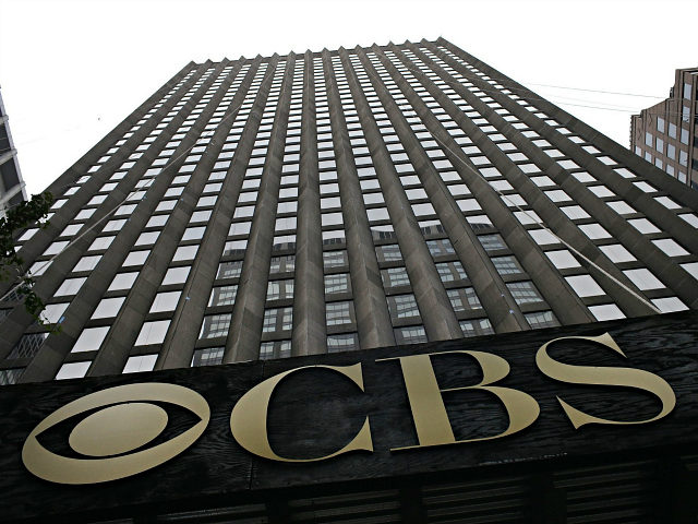 NEW YORK, NY - AUGUST 02: The CBS headquarters seen on August 2, 2013 in New York City. Ti
