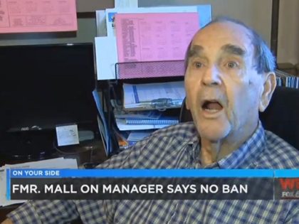 MallManager1116
