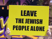 jewish faith UN