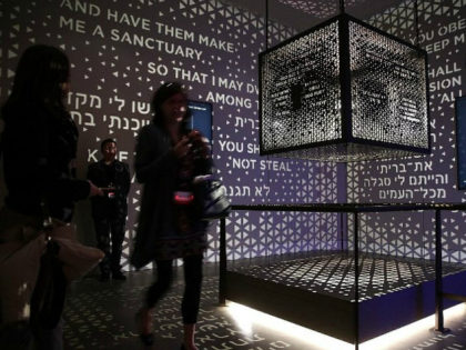 Visitors go through an exhibit on the Old Testament at Museum of the Bible November 15, 20