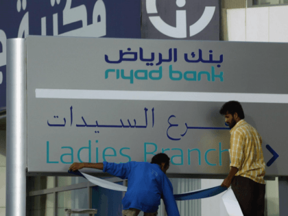 bank saudi arabia