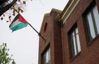 US State Department official says the Palestine Liberation Organization office in Washington can remain open but must restrict activity to the peace process with Israel US State Department official says the Palestine Liberation Organization office in Washington can remain open but must restrict activity to the peace process with Israel