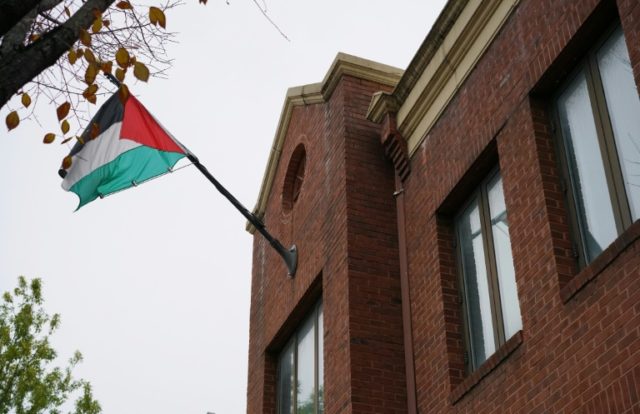 US State Department official says the Palestine Liberation Organization office in Washingt