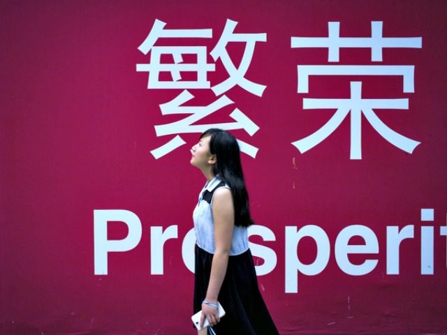 China Prosperity