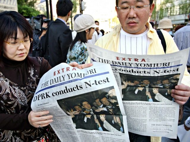 Japanese News Of N. Korea N-Test