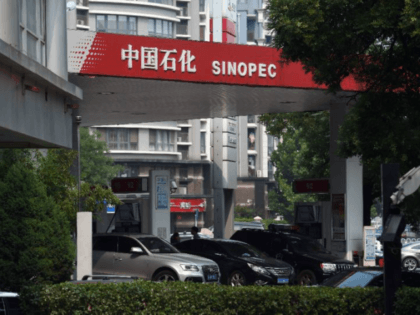 Sinopec, a listed unit of China Petrochemical Corp, saw net profit surge to 46.7 billion y