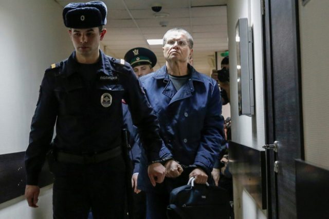 Former Russian economy minister Alexei Ulyukayev has been sentenced to 10 years in a penal