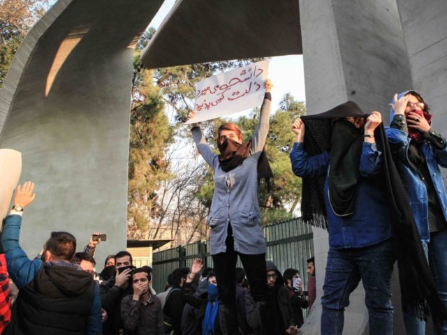Iran protests (Getty)
