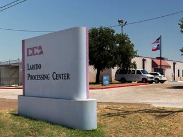 Laredo Processing Center facility - CCA website