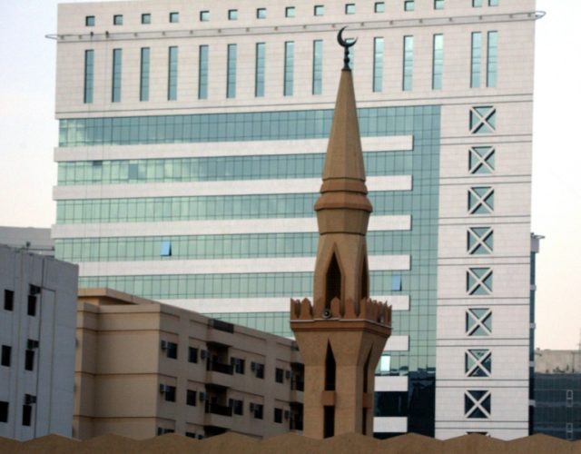Saudi Arabia has introduced a string of austerity measures over the past two years