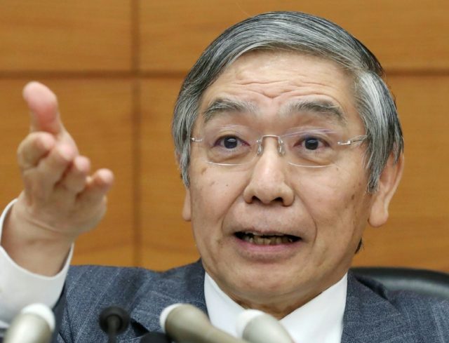 Cautious Bank of Japan leaves monetary policy unchanged
