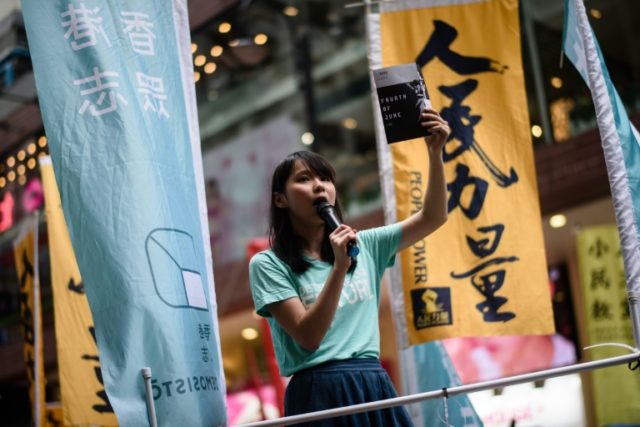Leading Hong Kong democracy activist banned from vote